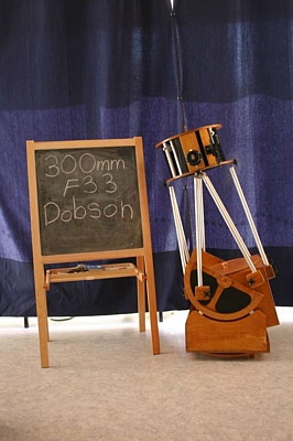 300mm F3.3 Dobson